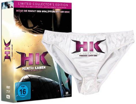 HK - Hentai Kamen - Forbidden Super Hero (2013) Limited Collector's Edition, Blu-ray + DVD