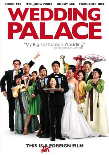 Wedding Palace (2013)