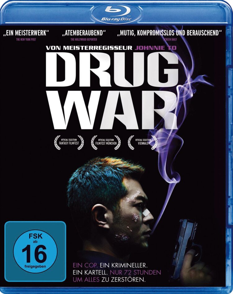 Drug War (2012)