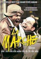La Marche (2013)