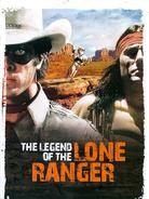 The Legend of the Lone Ranger (1981)
