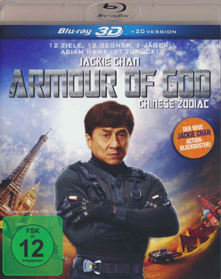 Armour of God - Chinese Zodiac (2012)