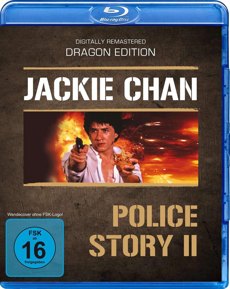 Police Story 2 (1988) Dragon Edition, Digitally Remastered