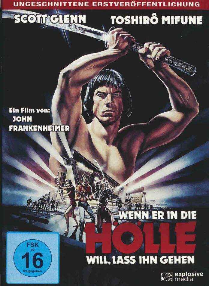 Wenn er in die Hölle will, lass ihn gehen (1982)