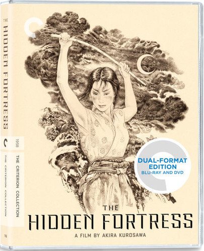 The Hidden Fortress (1958) Criterion Collection, Blu-ray + DVD