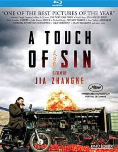 A Touch of Sin - Tian zhu ding (2013)