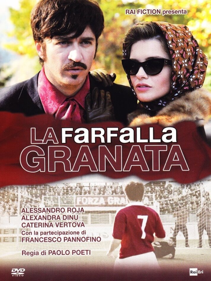 La farfalla granata (2013)