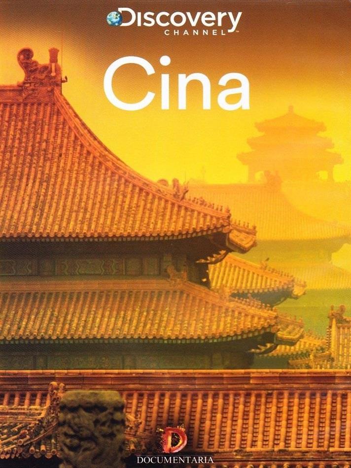 Discovery Atlas - Cina