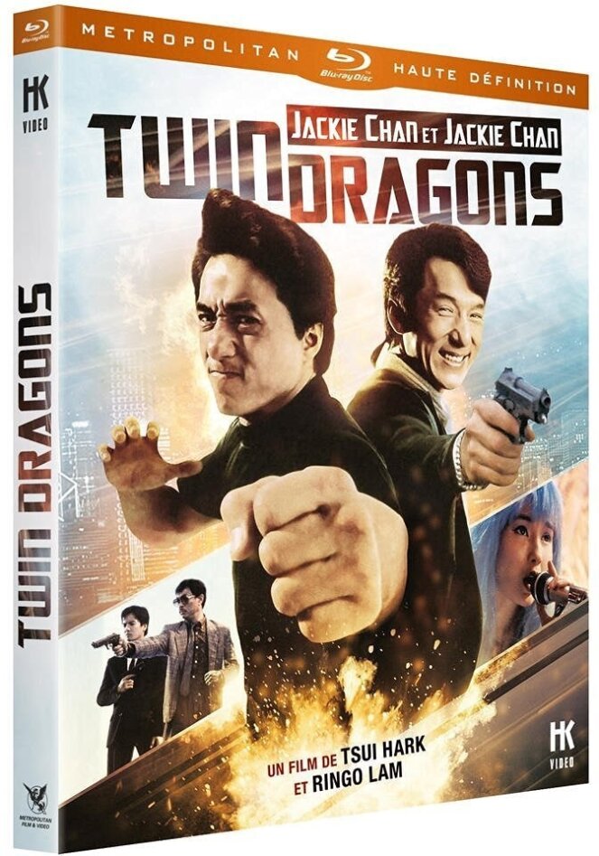 Twin Dragons (1992)