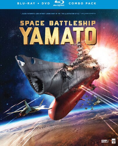 Space Battleship Yamato (2010) Blu-ray + DVD