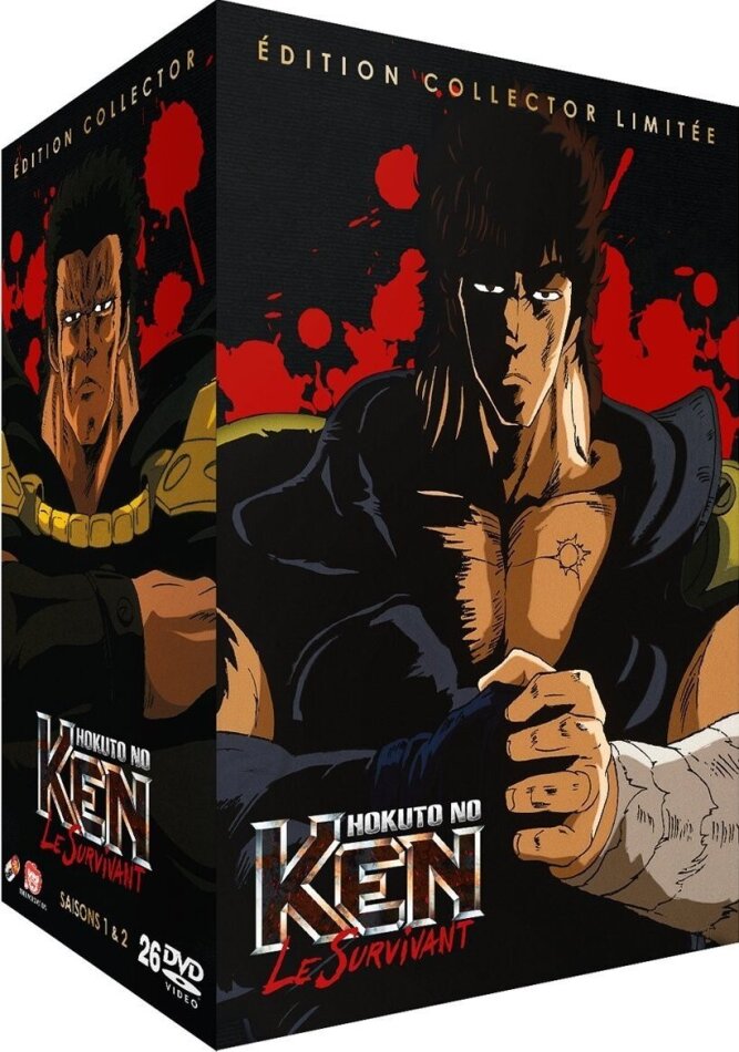 Ken le survivant - Intégrale + Artbook Édition Collector Limitée, 26 DVD