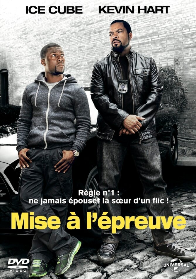 Mise à l'épreuve (2014)