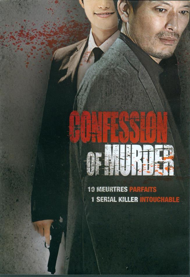 Confession of Murder (2012)