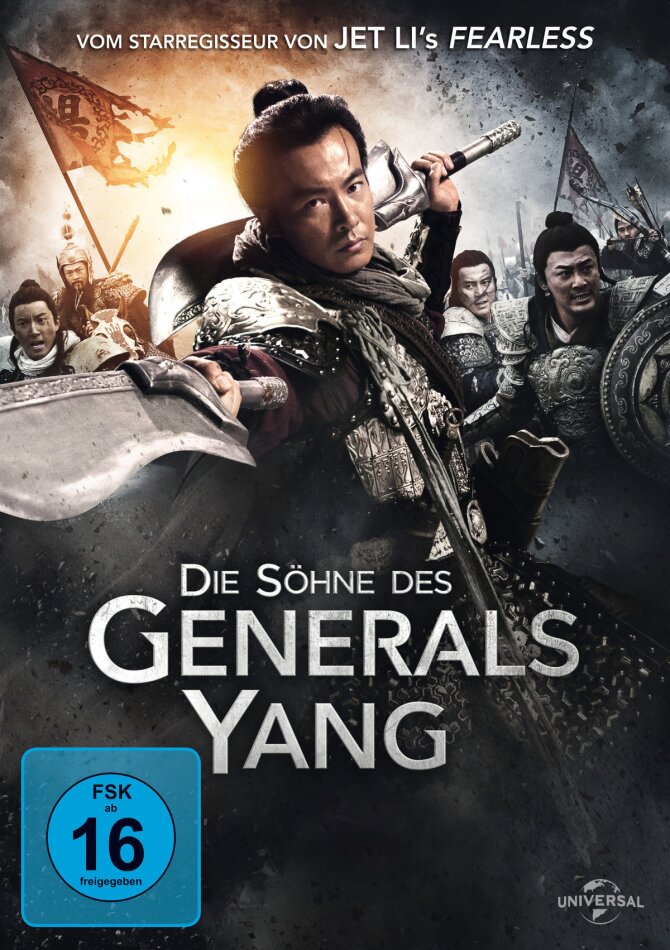 Die Söhne des Generals Yang (2013)