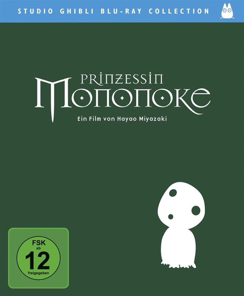 Prinzessin Mononoke (1997) Studio Ghibli Blu-ray Collection