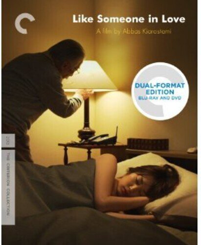 Like Someone in Love (2012) Criterion Collection, Blu-ray + DVD
