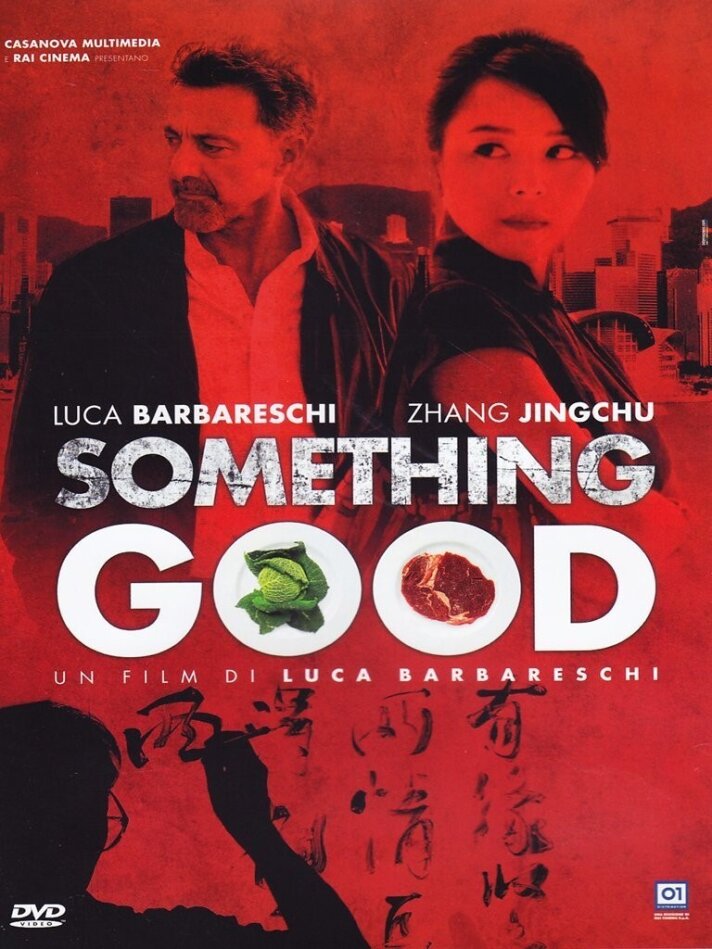Something Good (2013)