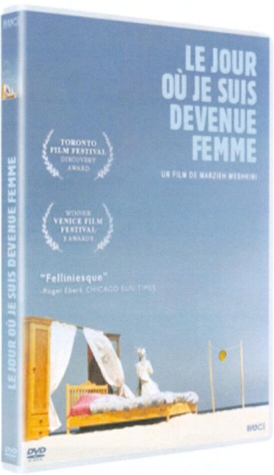 Le jour ou je suis devenue femme (2000)