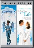 Heaven Can Wait / Defending Your Life Double Feature, 2 DVDs