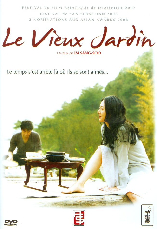 Le vieux jardin (2006)