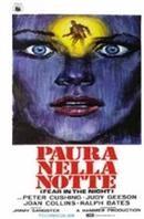 Paura nella notte - Fear in the Night (1972)