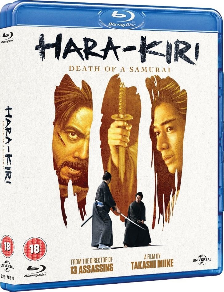 Hara-Kiri - Death of a Samurai (2011)