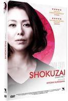 Shokuzai - Chapitre 1