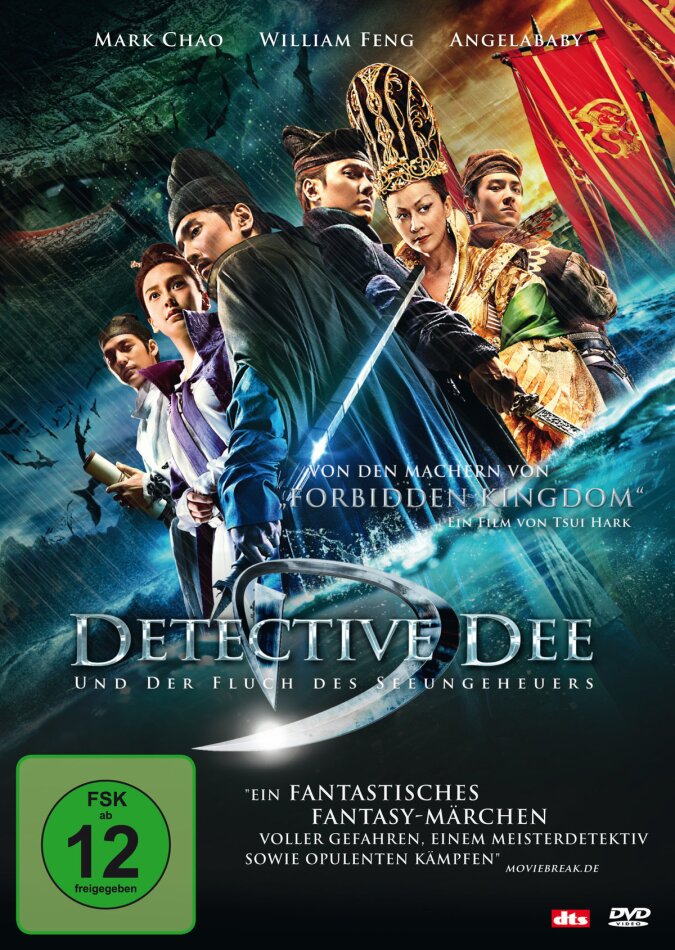 Detective Dee und der Fluch des Seeungeheuers (2013)