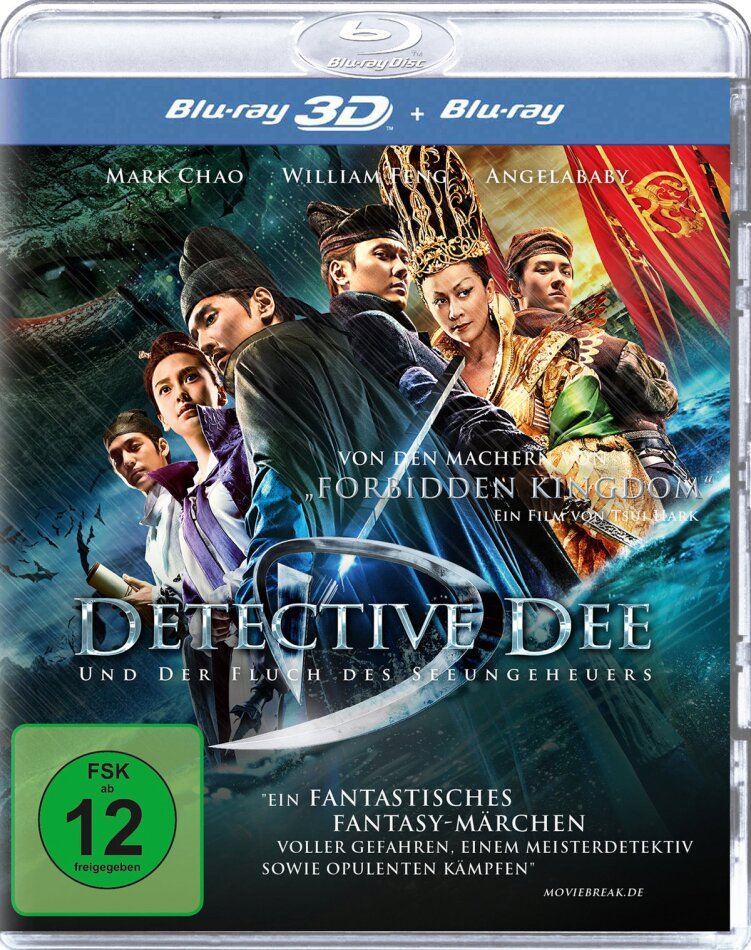 Detective Dee und der Fluch des Seeungeheuers (2013)