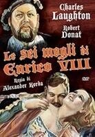 Le sei mogli di Enrico VIII - The Private Life of Henry VIII (1933)