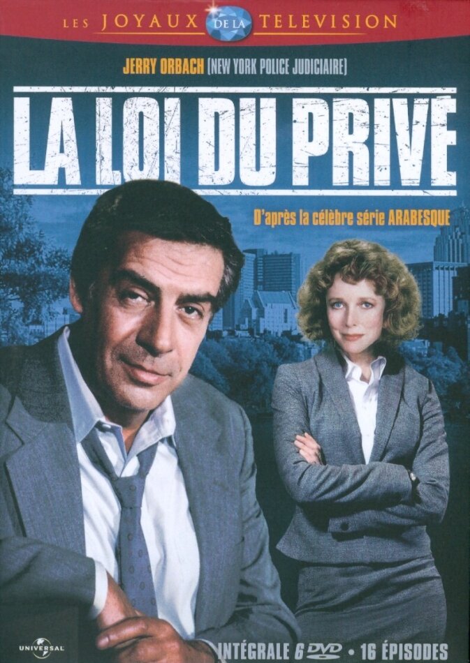 La loi du privé - L'Intégrale 6 DVD