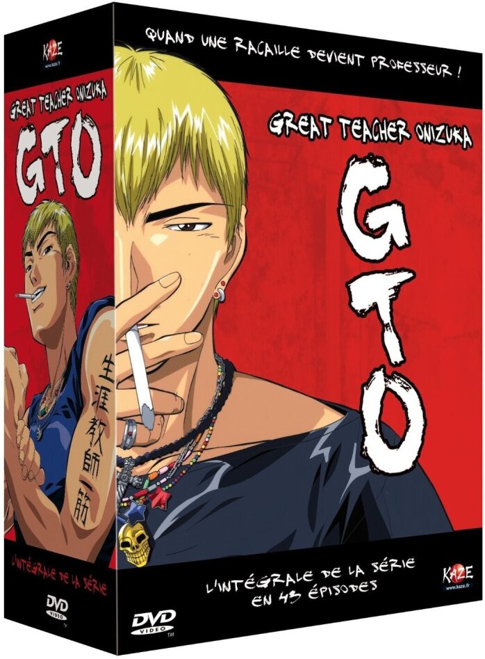 GTO - Great Teacher Onizuka - L'intégrale 10 DVD