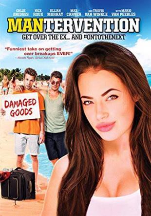 Mantervention (2014)