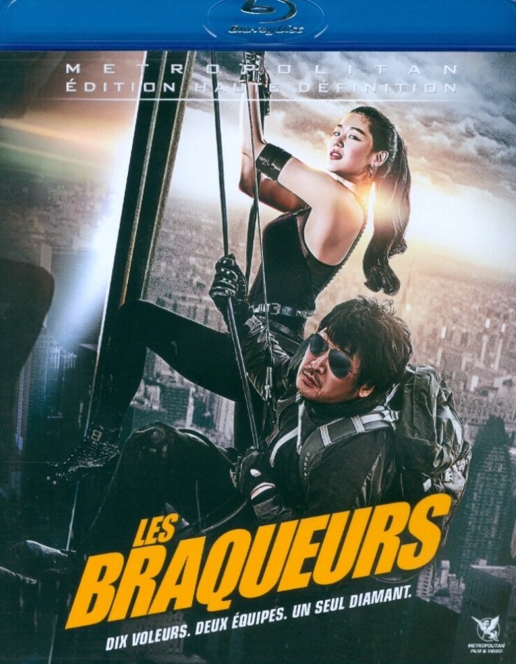 Les Braqueurs (2012)