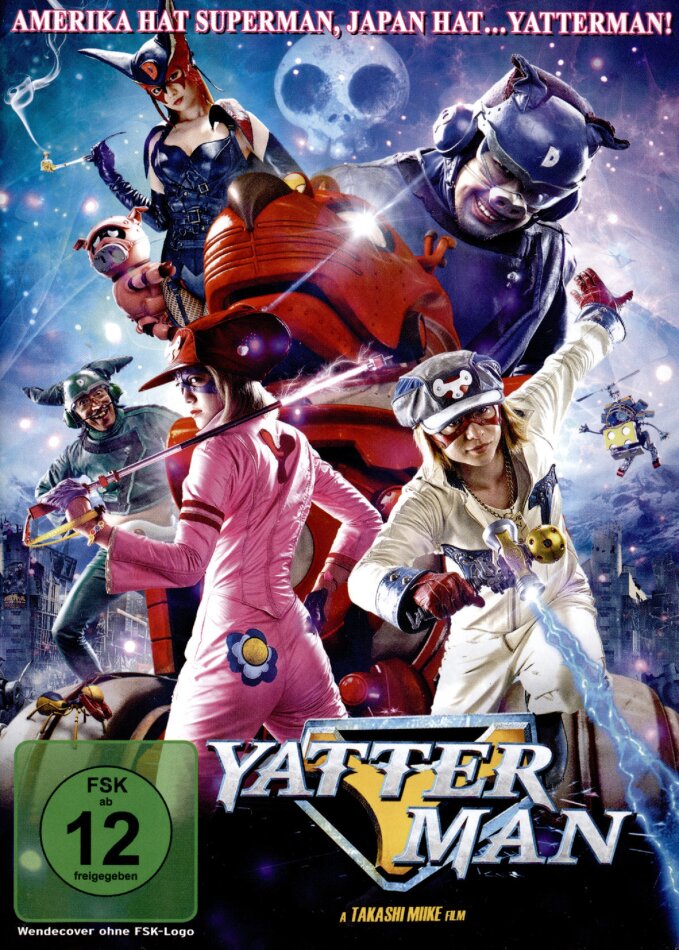 Yatterman (2009)