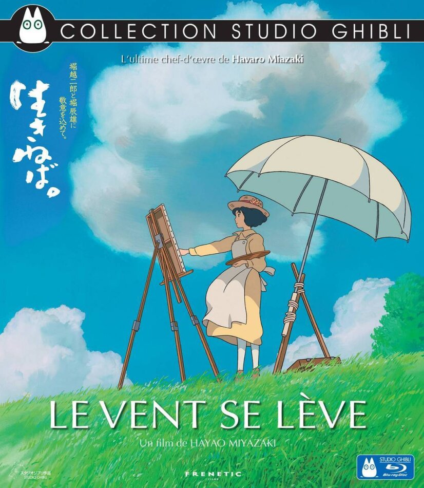Le vent se lève - Kaze Tachinu (2013) Collection Studio Ghibli