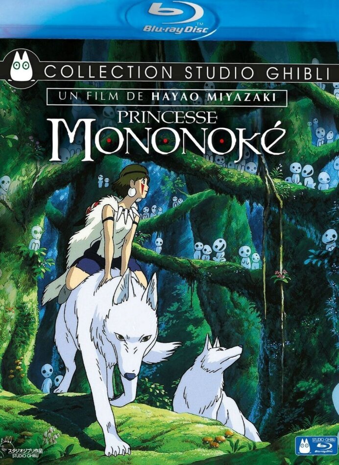 Princesse Mononoké (1997)