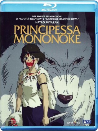 Principessa Mononoke (1997)