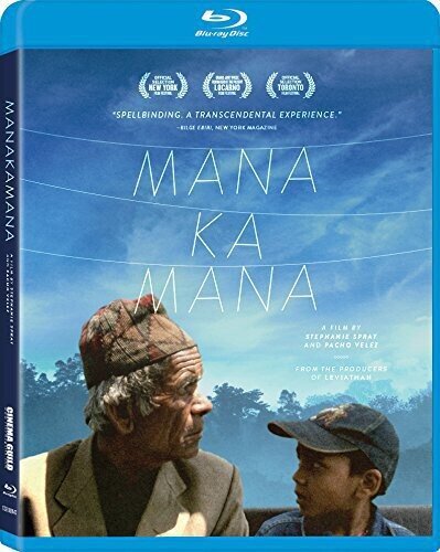 Manakamana (2013)