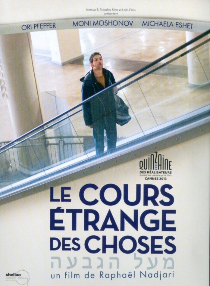 Le cours étrange des choses - A Strange Course of Events (2013)