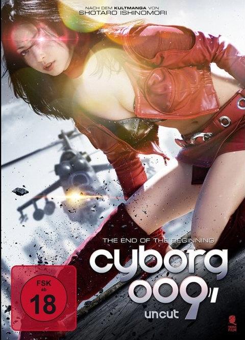 Cyborg 009 - The End of the Beginning (2013) Uncut