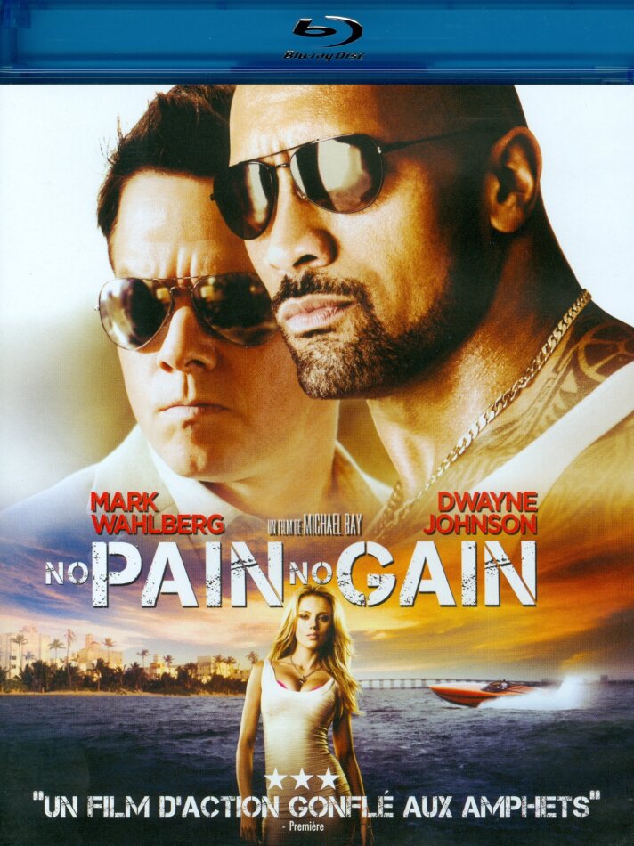 No Pain No Gain (2013)