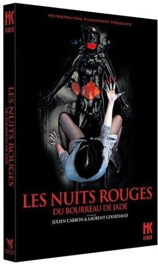 Les Nuits rouges du Bourreau de Jade (2010)