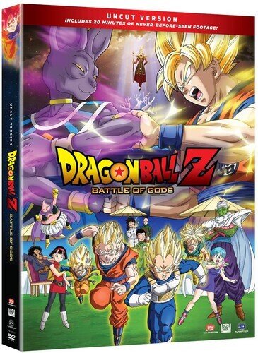 Dragonball Z - Battle of Gods Uncut