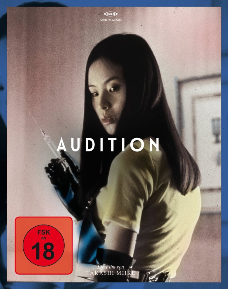 Audition (1999)