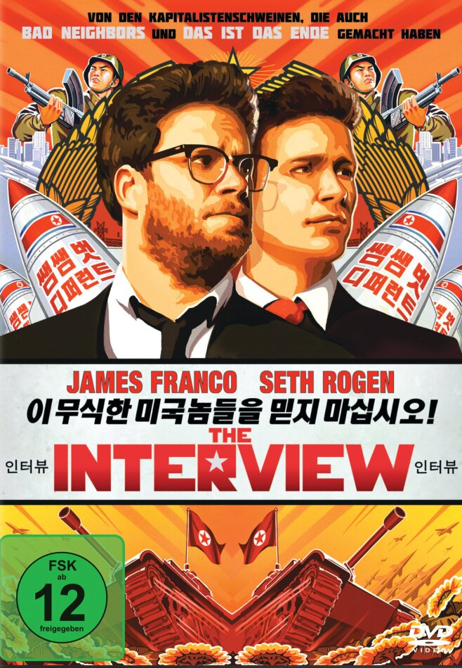The Interview (2014)
