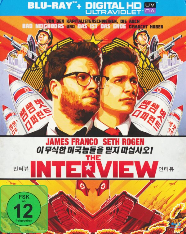 The Interview (2014)
