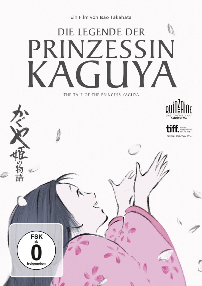The Tale of the Princess Kaguya (2013) Collection Studio Ghibli