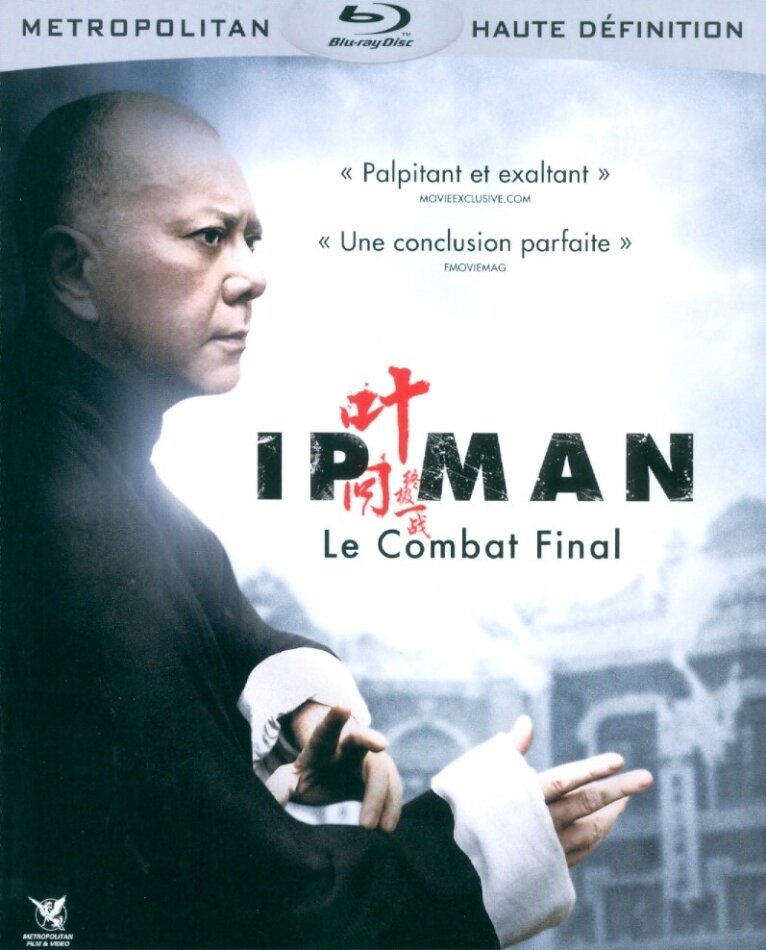 IP Man - Le Combat Final (2013)