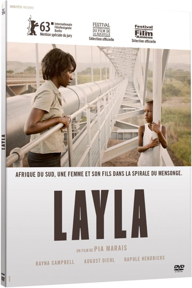 Layla (2013)